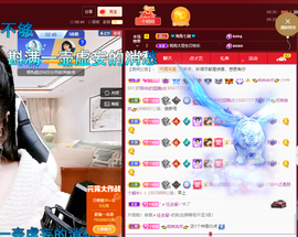 聆听~爱唱歌的图片