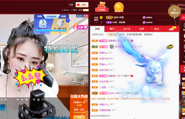 聆听~爱唱歌的图片