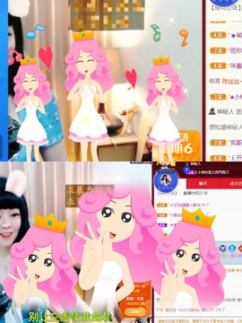 粤🍀四月天主播照片