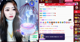 小雨渡劫中待回归主播照片