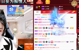 聆听~爱唱歌的图片