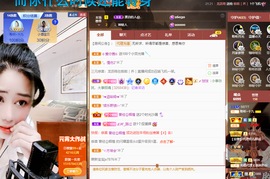 聆听~爱唱歌的图片
