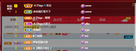 木子kigo暂退了的图片