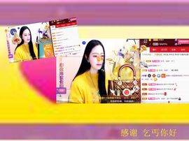 紫薇☆☆音乐频道的图片