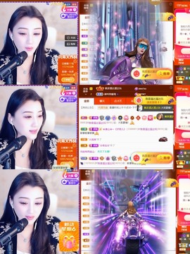 筱一✿．12点见主播照片