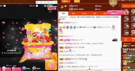 菲儿💗好运来🌈的图片