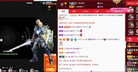 菲儿💗好运来🌈的图片