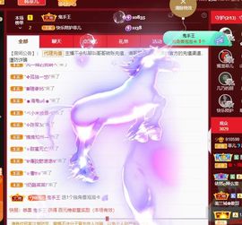 菲儿💗好运来🌈的图片