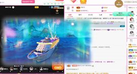 菲儿💗好运来🌈的图片