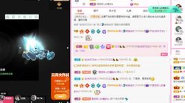 菲儿💗好运来🌈的图片