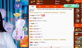 菲儿💗好运来🌈的图片