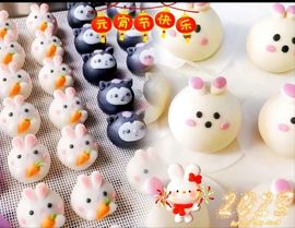 菲儿💗好运来🌈的图片