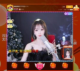 此账号已注销.，主播照片