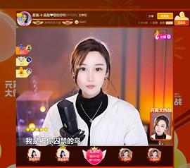 此账号已注销.，主播照片