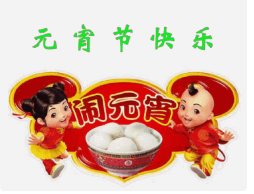 做自己的那道光的图片