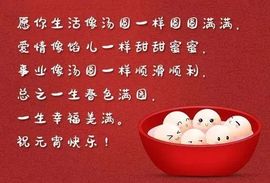 小芳，🌸减肥打卡的图片