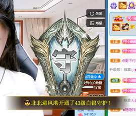 聆听~爱唱歌的图片
