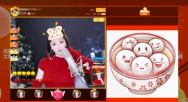 .此账号已注销‘主播照片