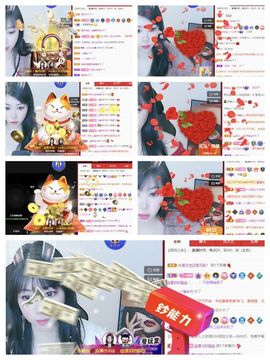 一树梨花压海唐同学☞主播照片