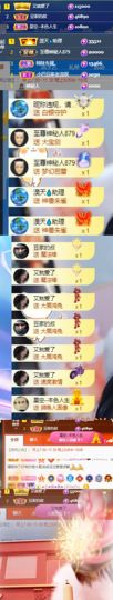 ♚~小巴豆~贪财好色的图片