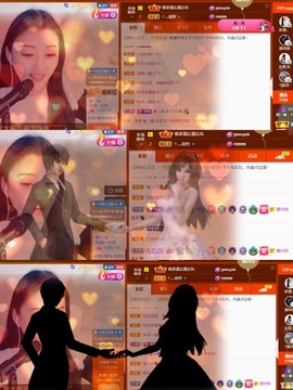 筱一✿．12点见主播照片