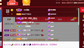 远扬、青青青青青青青的图片