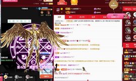 菲儿💗好运来🌈的图片