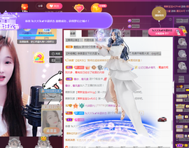 🎶柒歌主播照片