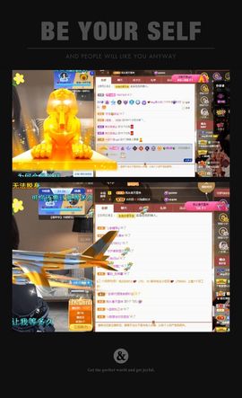 心中无结。。主播照片