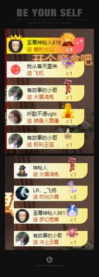 心中无结。。主播照片