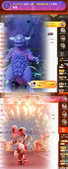 小婷🎤烟嗓☆づ的图片
