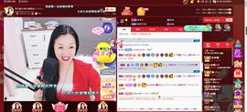 🎶幸福满满🎶主播照片