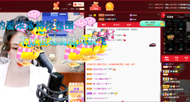 聆听~爱唱歌的图片
