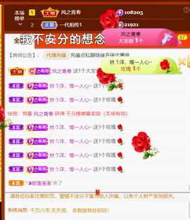 ︶薀昕1号见ぃ的图片