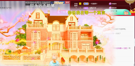 ︶薀昕1号见ぃ的图片