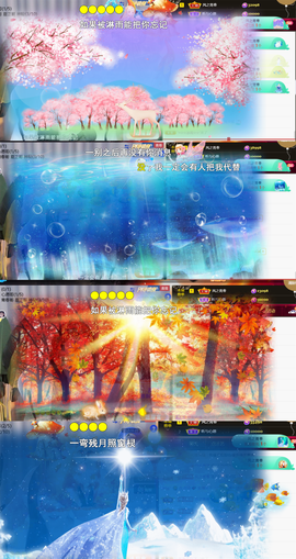 ︶薀昕1号见ぃ的图片