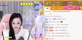 ︶薀昕1号见ぃ的图片