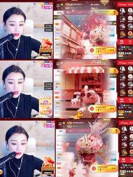 筱一✿．12点见主播照片