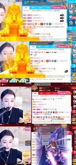 筱一✿．12点见主播照片