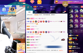 聆听~爱唱歌的图片