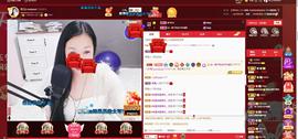🎶幸福满满🎶主播照片