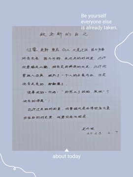 简丹🎶女杂音主播照片