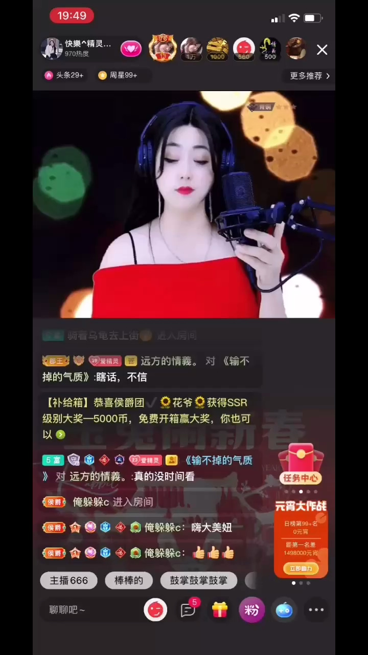总有人嫌你不够好，也