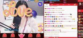🎶幸福满满🎶主播照片