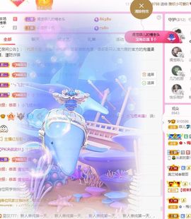 菲儿💗好运来🌈的图片