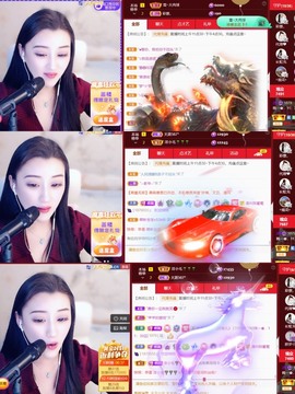 筱一✿．12点见主播照片