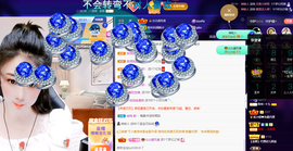 聆听~爱唱歌的图片