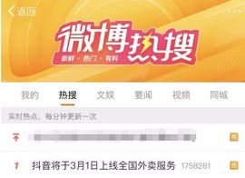 超持久“桑拿天”来了主播照片