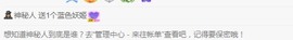 张张美人21休主播照片
