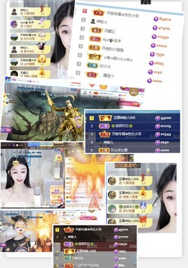 开朗贺coe小楼升级的图片